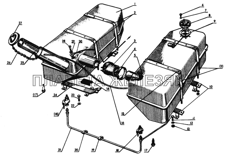 Топливные баки МТЗ-80