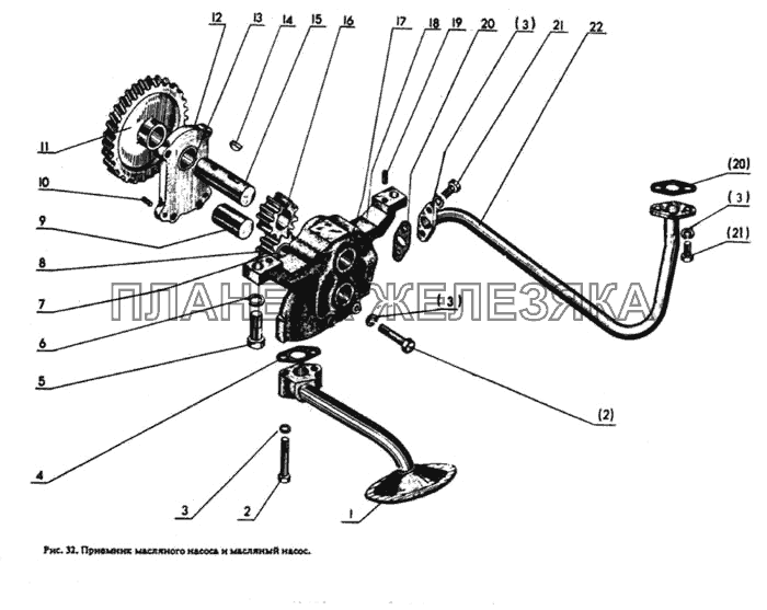 Приемник масляного насоса и масляный насос МТЗ-80