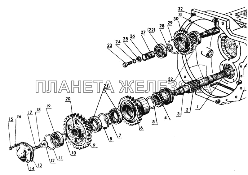 Корпус сцепления МТЗ-80