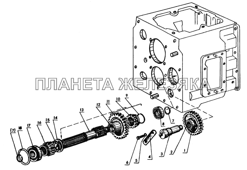 Вал 1 передачи и заднего хода МТЗ-80