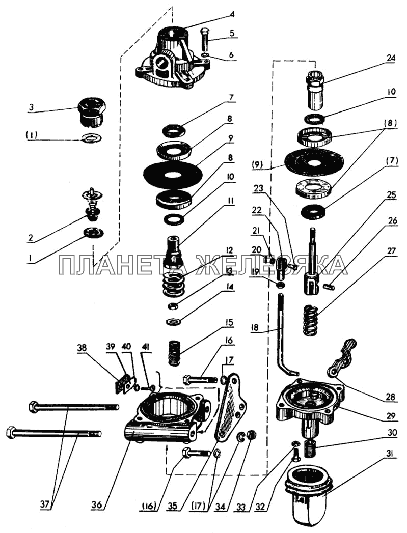 Тормозной кран МТЗ-80