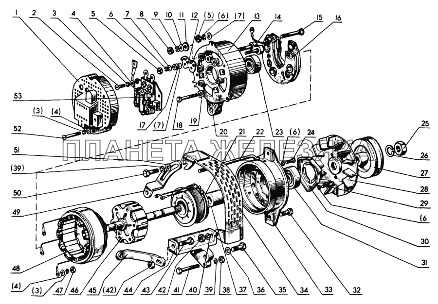 Генератор 464.3701 МТЗ-80