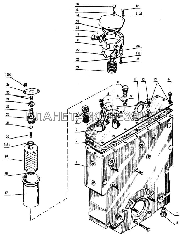 Корпус гидроагрегатов, фильтр МТЗ-80