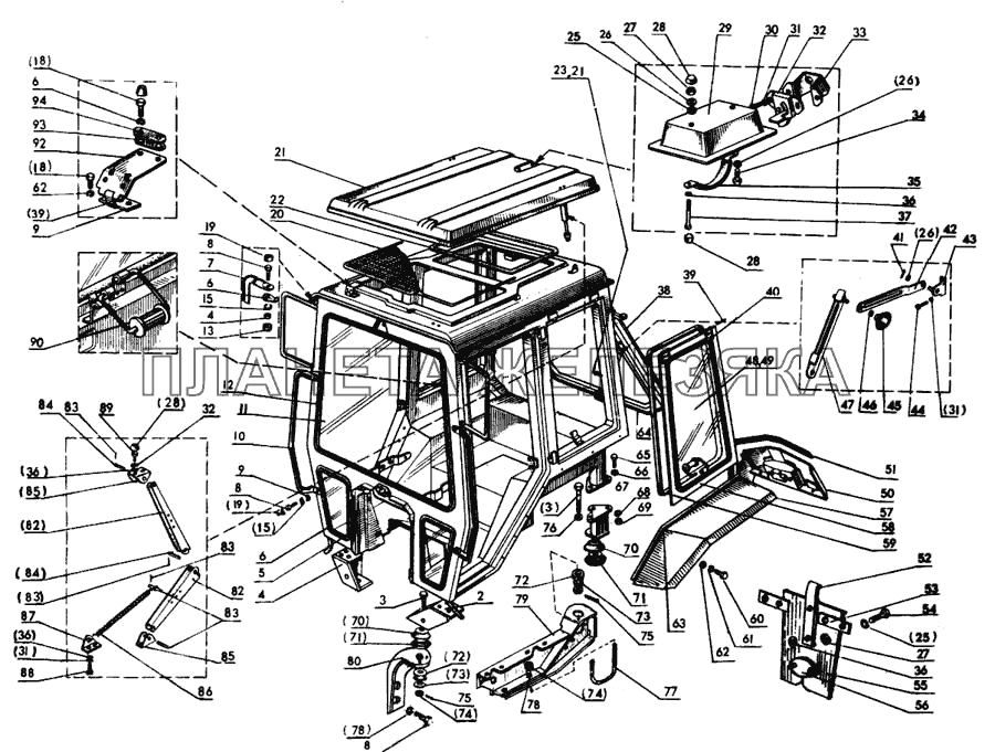 Унифицированная кабина МТЗ-80