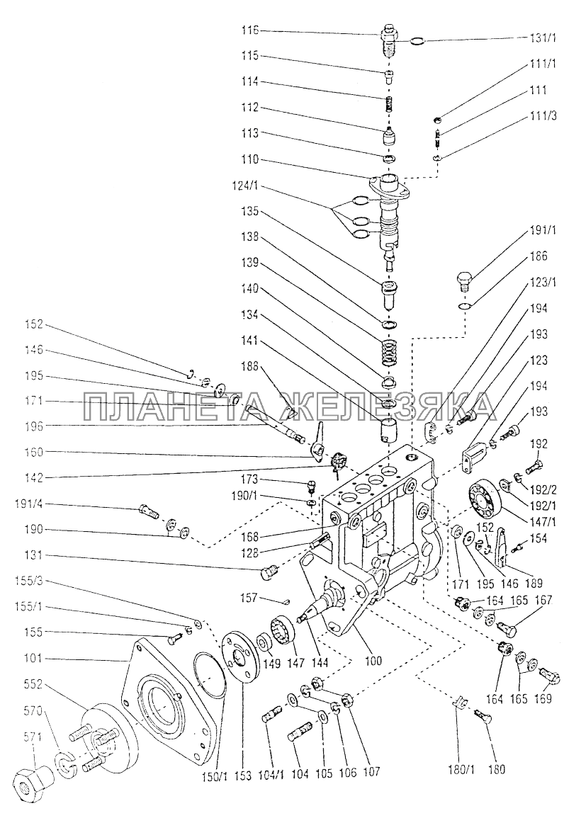 Насос топливный «Моторпал» (PP4Mf) Беларус-800/900