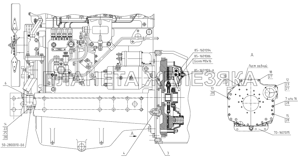 Установка двигателя Беларус-80Х
