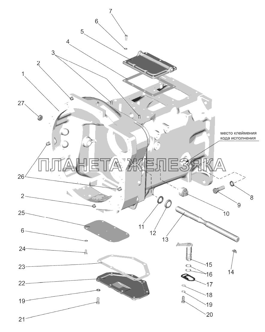 Корпус сцепления Беларус-80Х