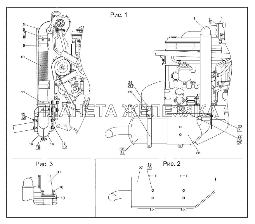 Глушитель, установка глушителя МТЗ-821/921