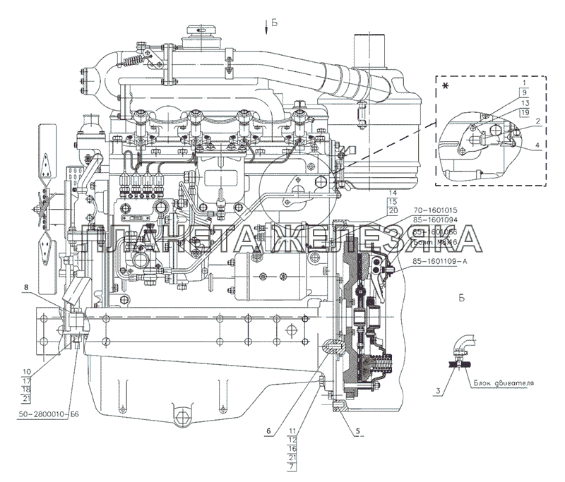 Установка двигателя МТЗ-826
