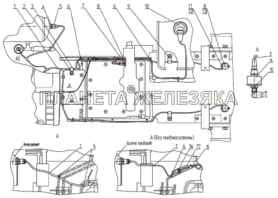 Электрооборудование трансмиссии МТЗ-826