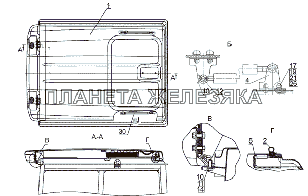 Крыша МТЗ-826