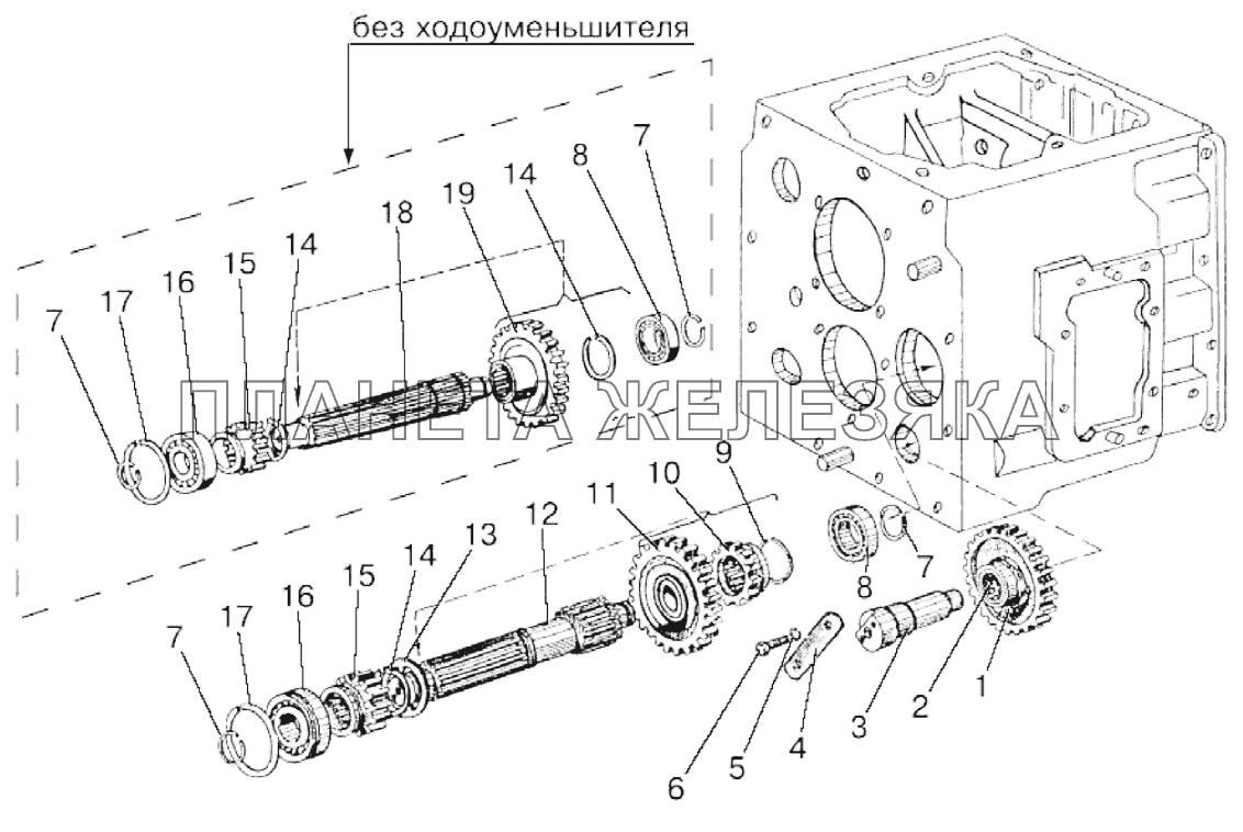 Вал 1-ой передачи и передачи заднего хода Беларус-892