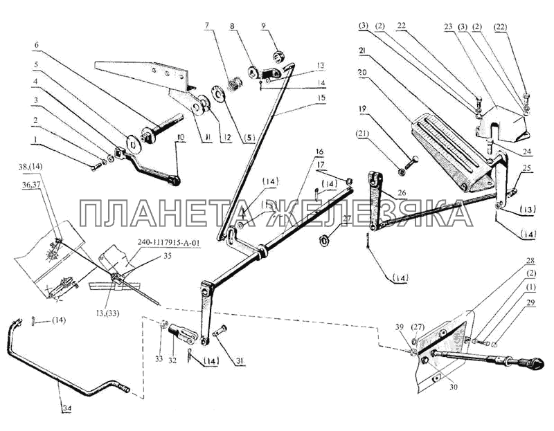 Управление подачей топлива МТЗ-90/92