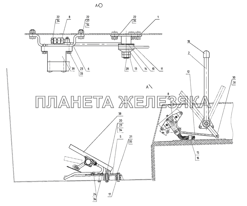 Управление подачей топлива МТЗ-920.4/952.4