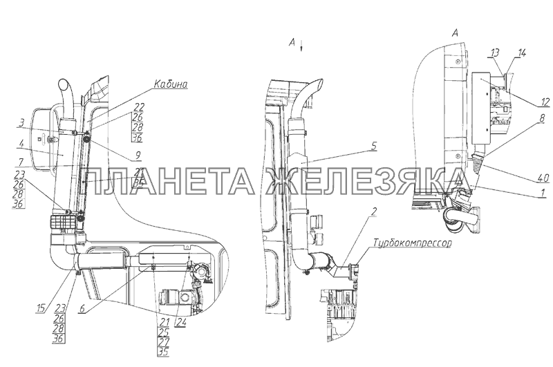 Глушитель МТЗ-920.4/952.4 Глушитель МТЗ-920.4/952.4