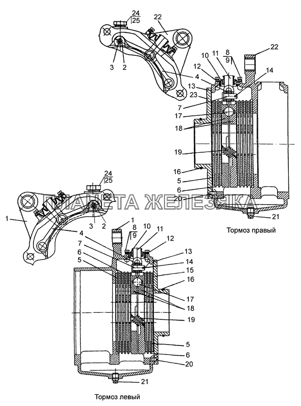 Тормоза «мокрые» (левый/правый) МТЗ-920.4/952.4