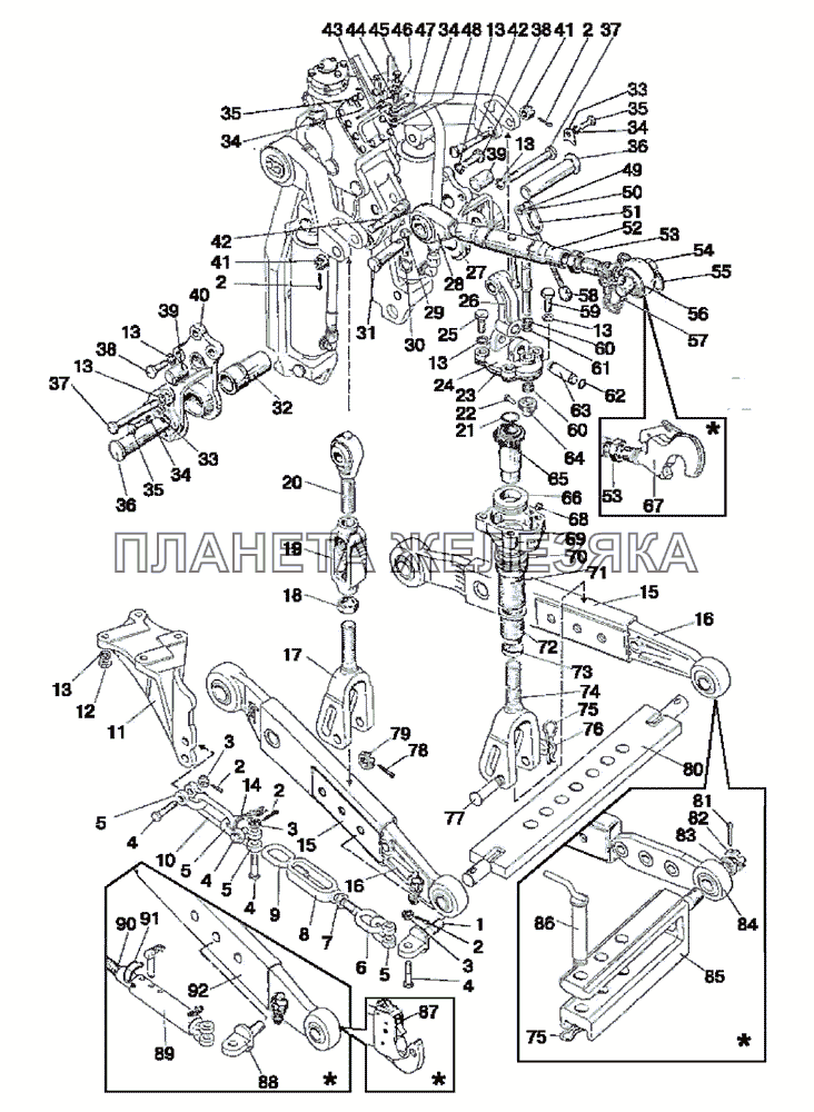 Механизм задней навески МТЗ-920.4/952.4