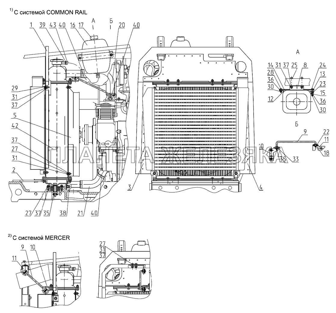 Блок охлаждения 952.4-1301009 Беларус-922.3 / 922.4