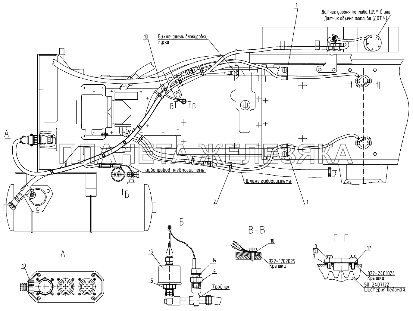 Электрооборудование трансмиссии Беларус-922.3 / 922.4