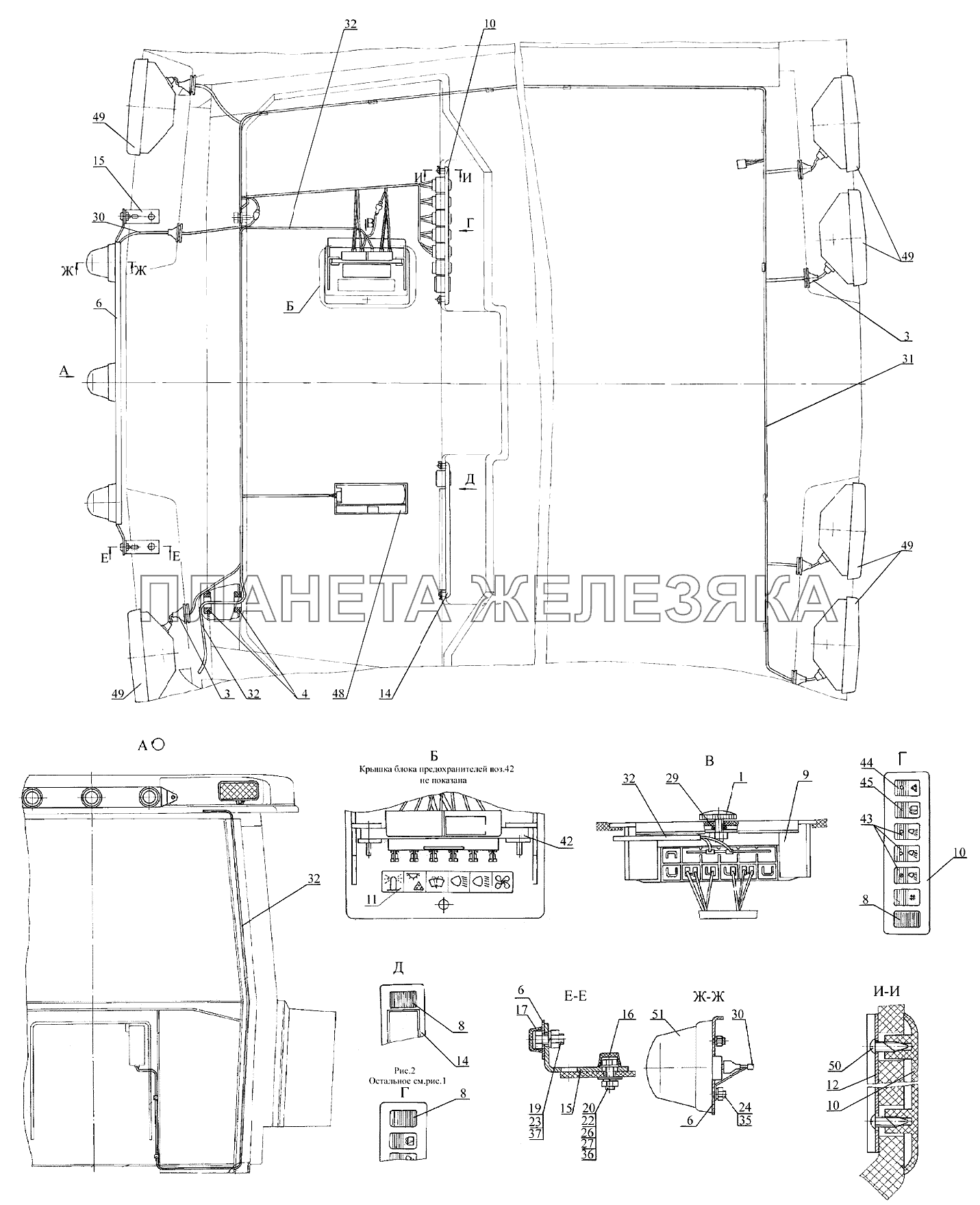 Установка фар рабочих Беларус-922.3 / 922.4