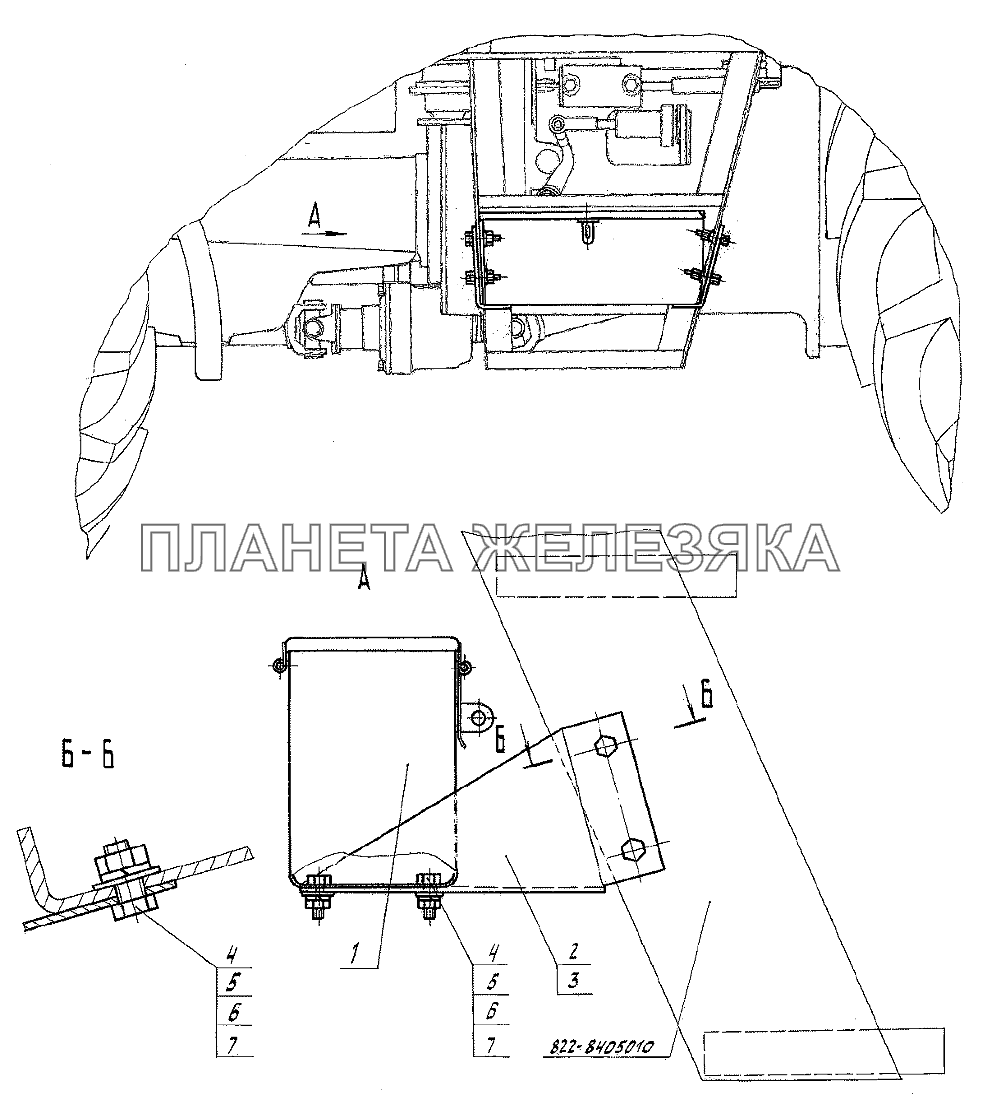 Ящик инструментальный Беларус-922.3 / 922.4 Ящик инструментальный Беларус-922.3 / 922.4