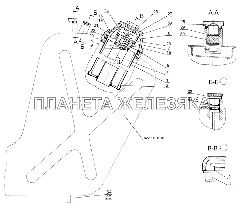 Бак масляный Беларус-922.5