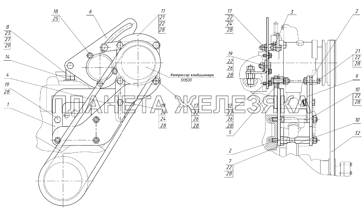 Компрессор кондиционера 950-8114010 Беларус-922.5