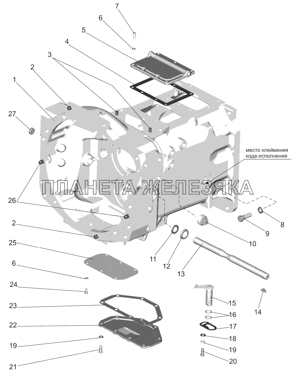 Корпус сцепления Беларус-922.5