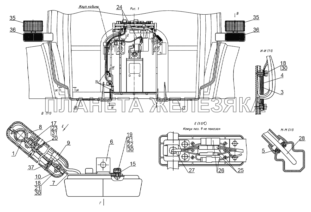 Установка фонарей передних 925-3700025-01 (для тракторов с двигателем Д-245.5S3A) Беларус-923.4
