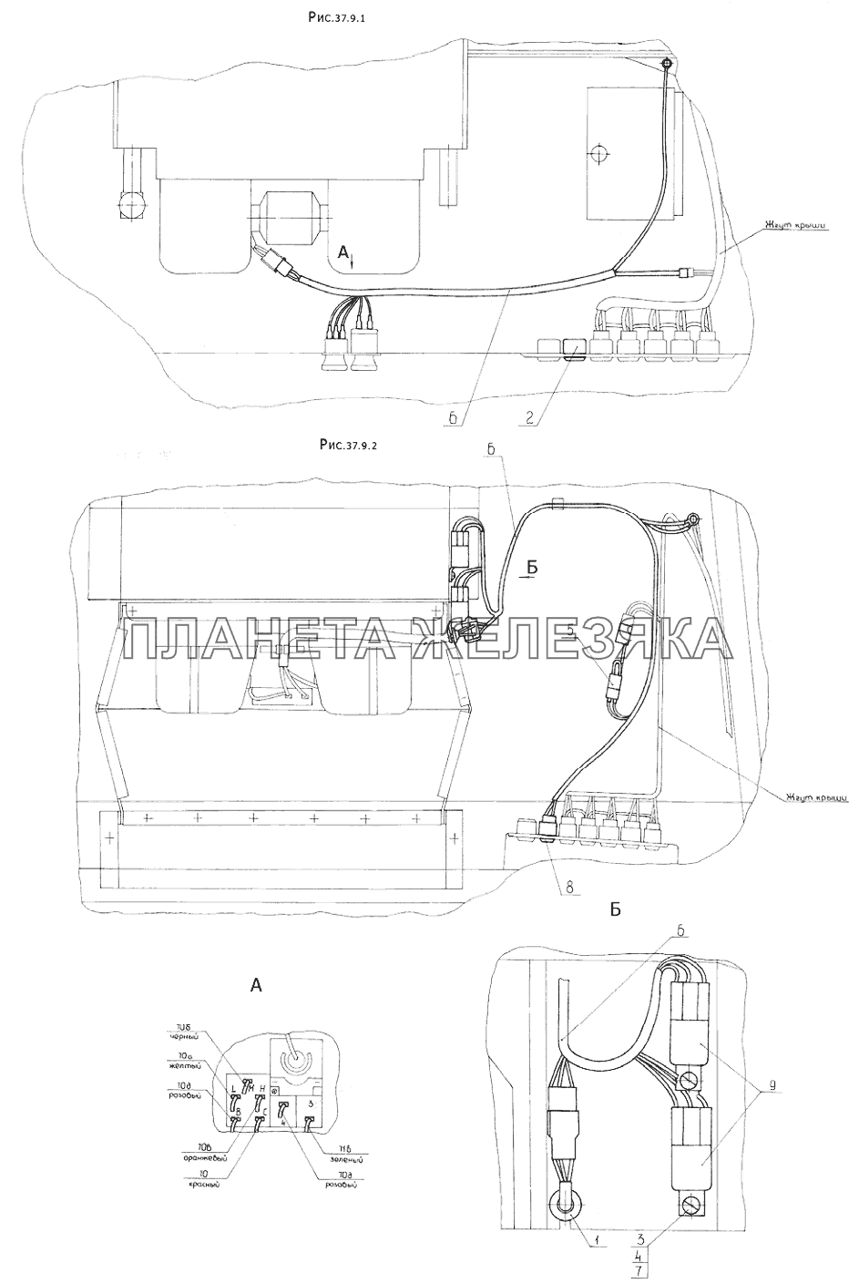 Электрооборудование отопителя 925-3700090/-01 Беларус-923.4