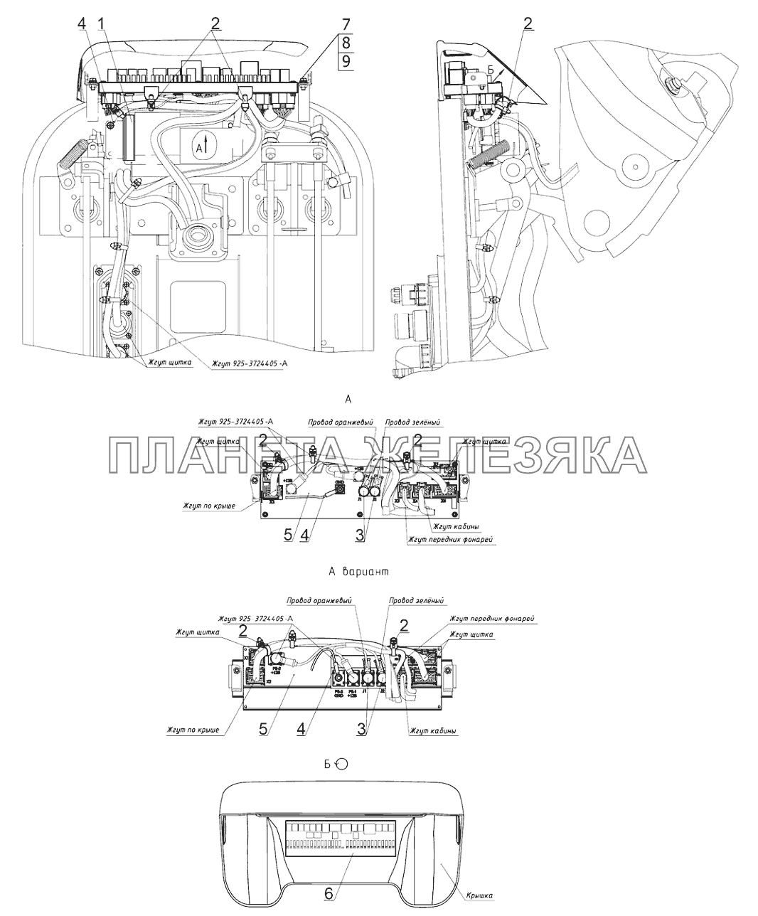 Блок коммутации (для тракторов с двигателем Д-245.5S3A) Беларус-923.4