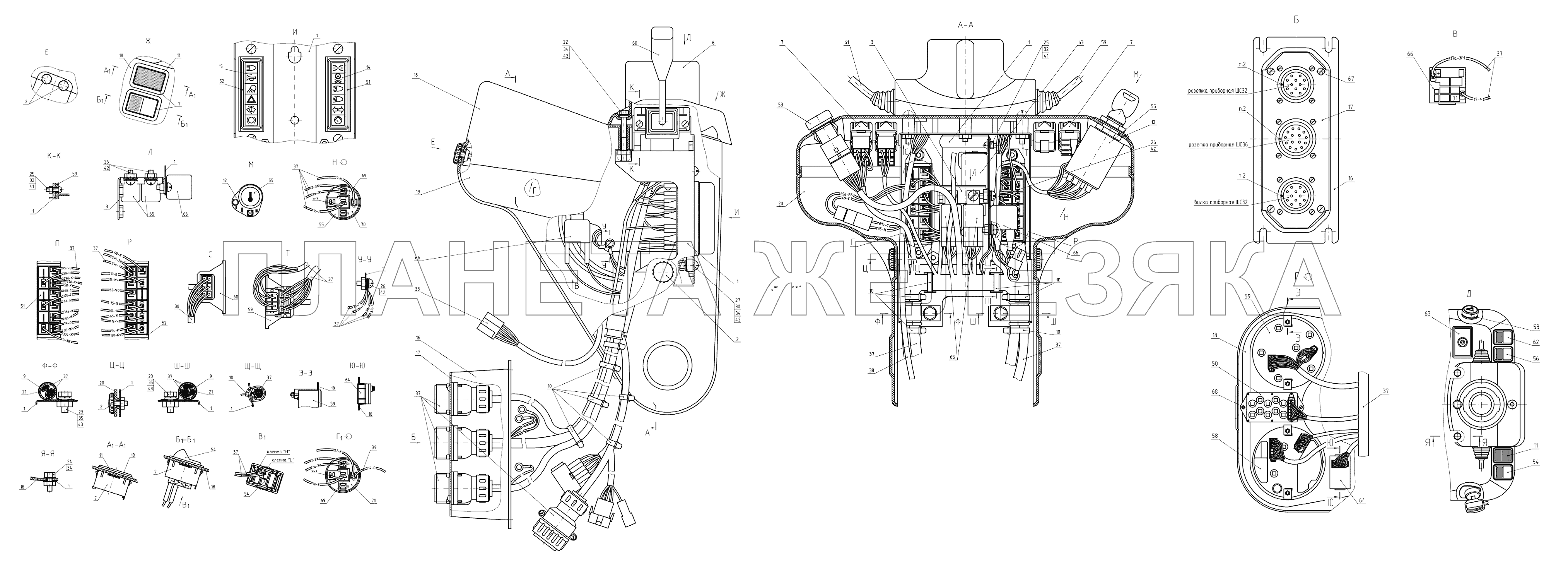 Щиток приборов 925-3805110-01/-03 (для тракторов с двигателем Д-245.5S3AМ) Беларус-923.4