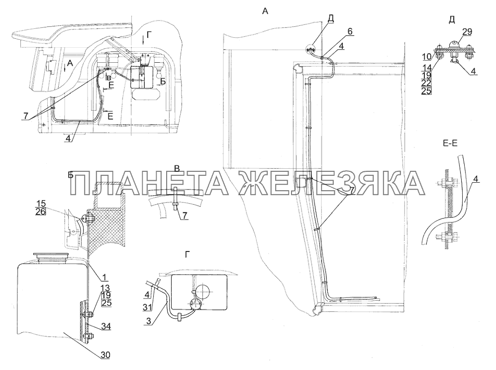 Установка стеклоомывателя Беларус-923.4