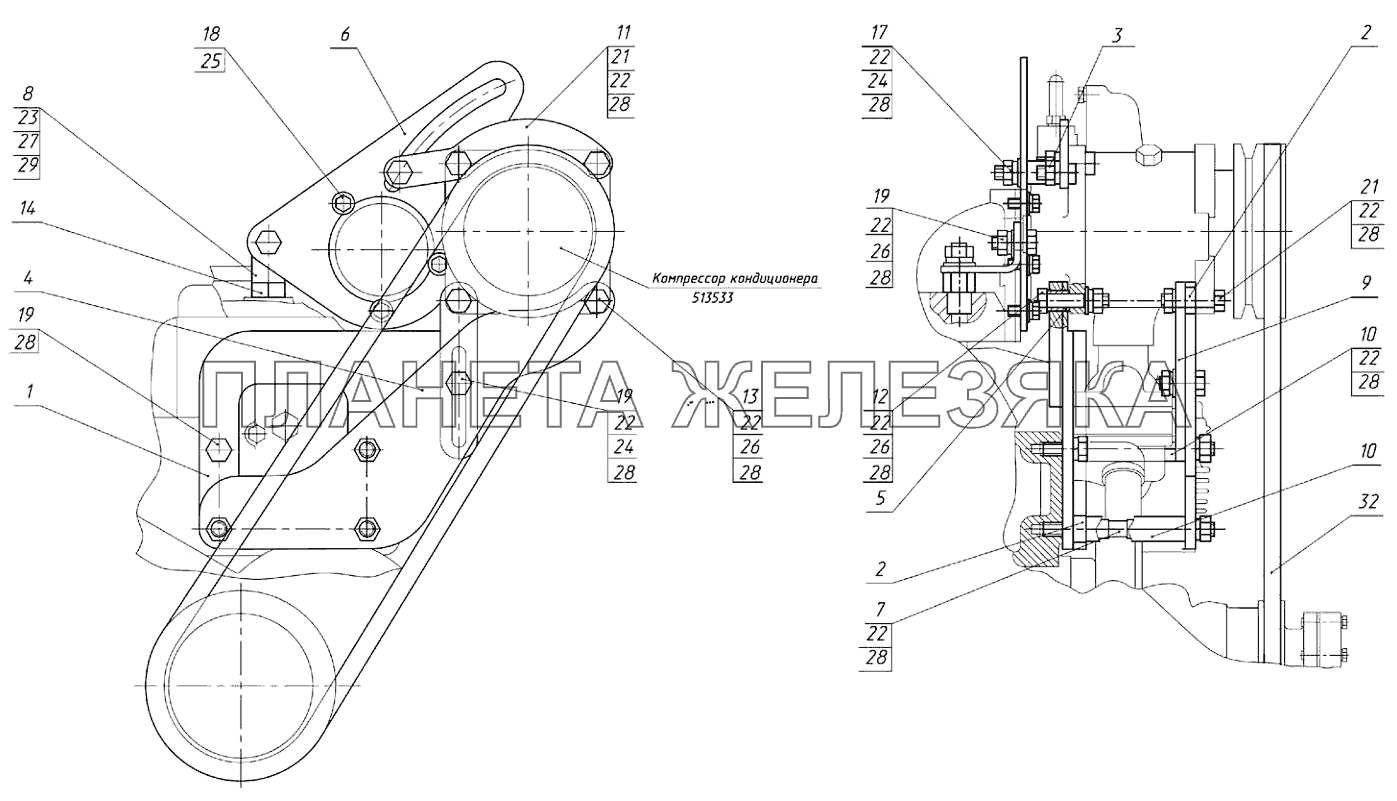 Компрессор кондиционера 950-8114010 Беларус-923.4