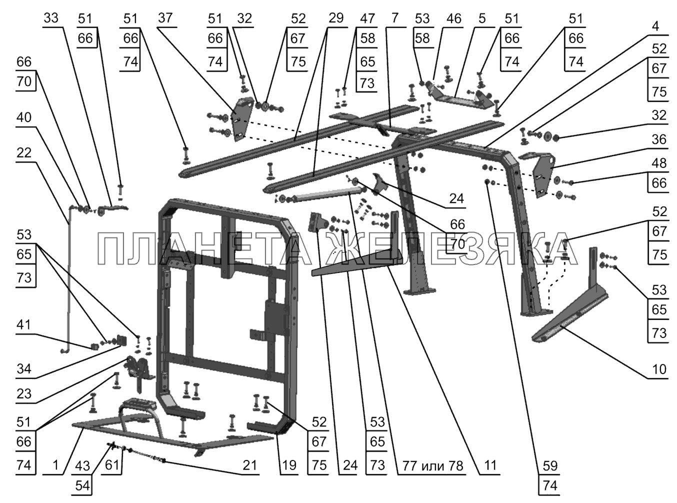 Облицовка Беларус-923.4