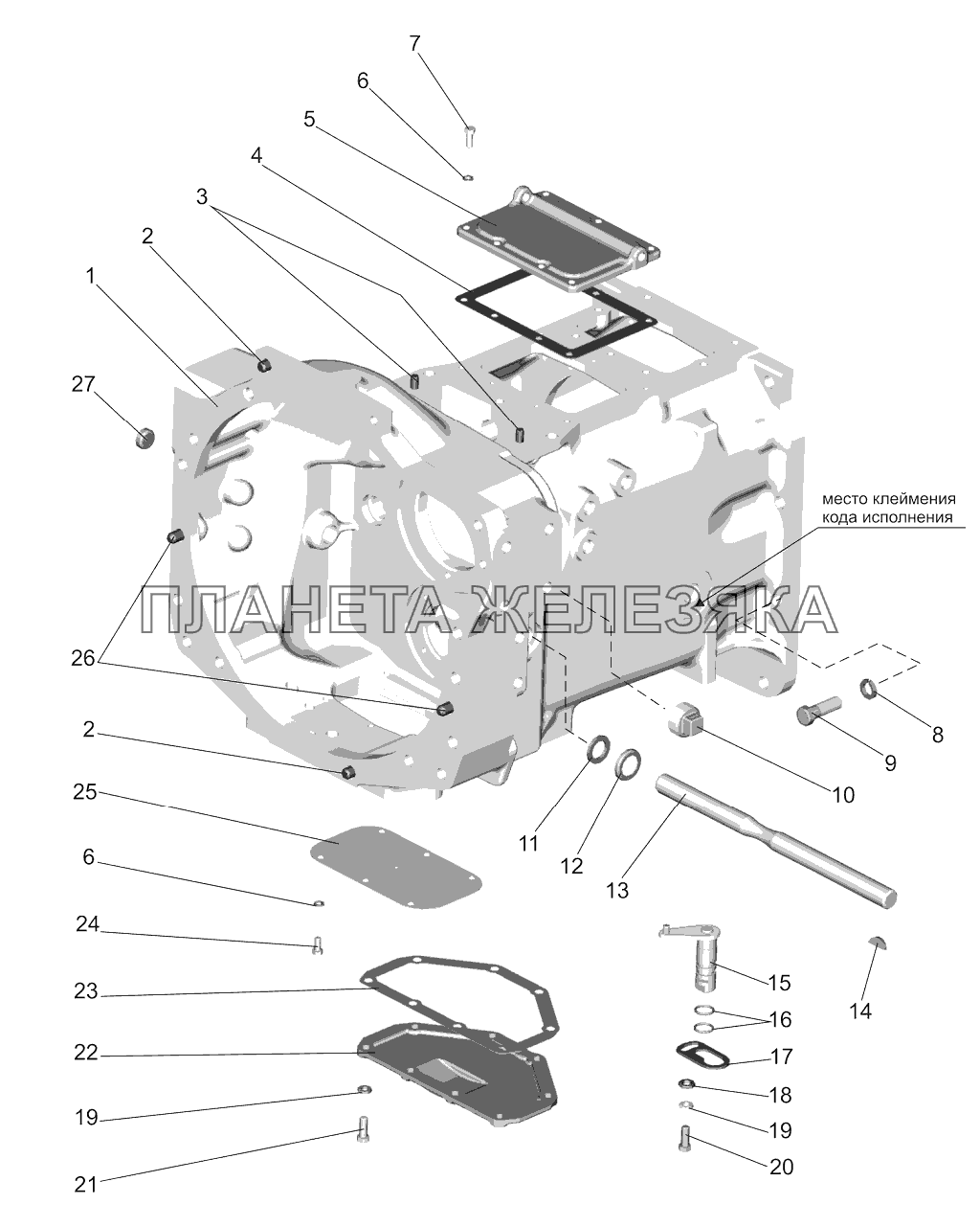 Корпус сцепления Беларус-923.5