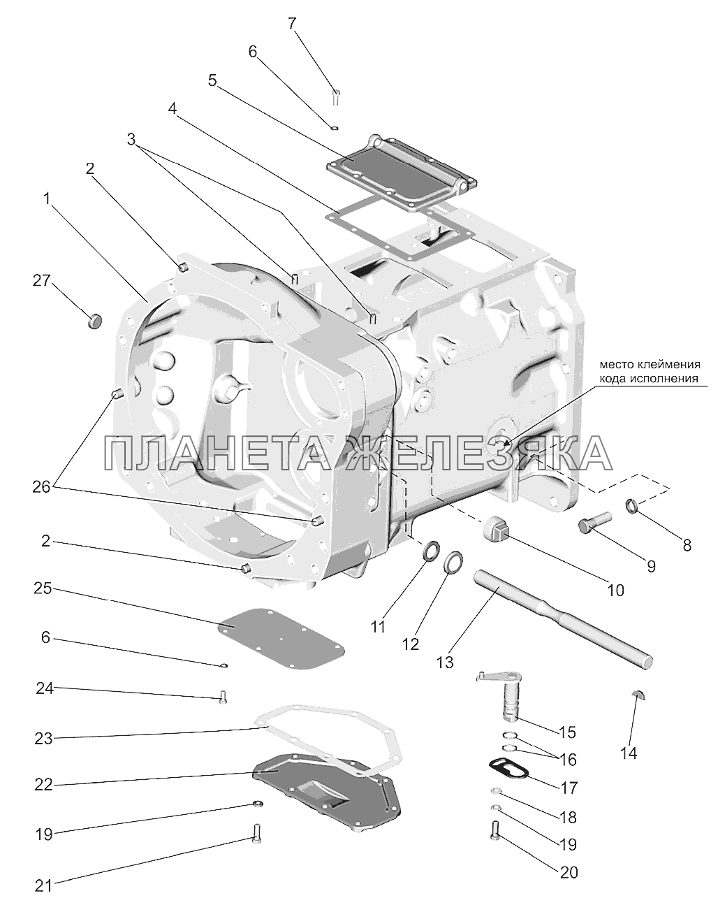 Корпус сцепления Беларус-92П