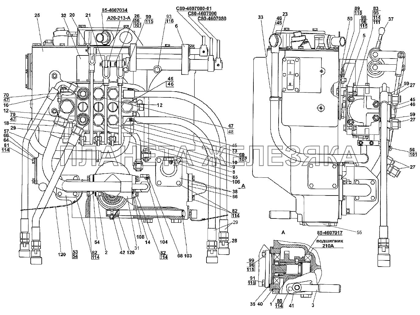Корпус гидросистемы Р1221-4600015-02. Гидроагрегаты и арматура (с гидроподъемником) Беларус-92П