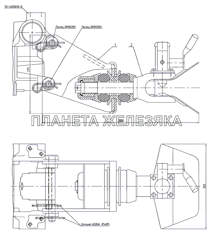 Устройство буксирное МТЗ-900/920/950/952