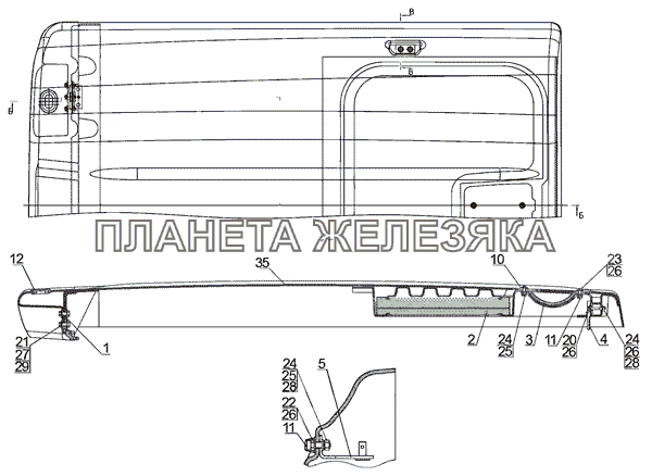 Крыша МТЗ-900/920/950/952 Крыша МТЗ-900/920/950/952