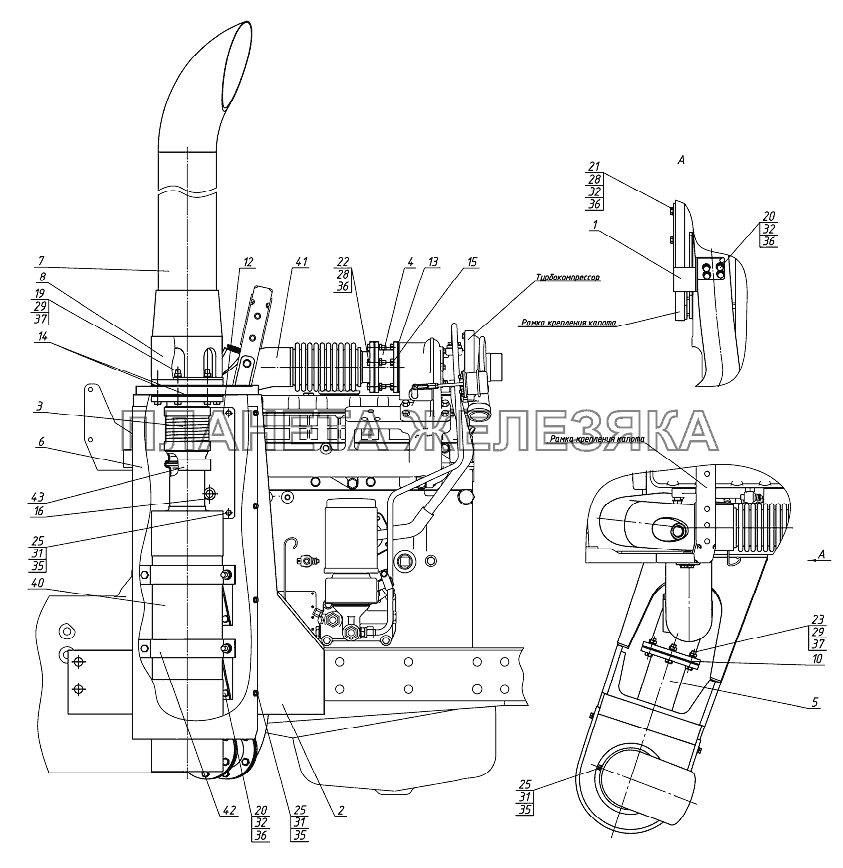 Установка глушителя (1220.5Р-1205005/-А) Беларус-952.5