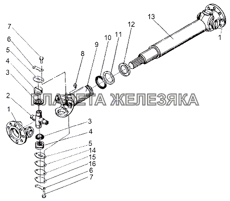 Вал карданный 6923-2201010 МЗКТ-65151 