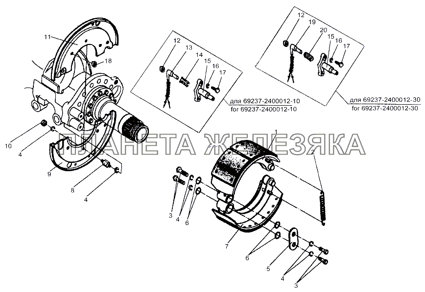 Тормоз заднего моста МЗКТ-65151 