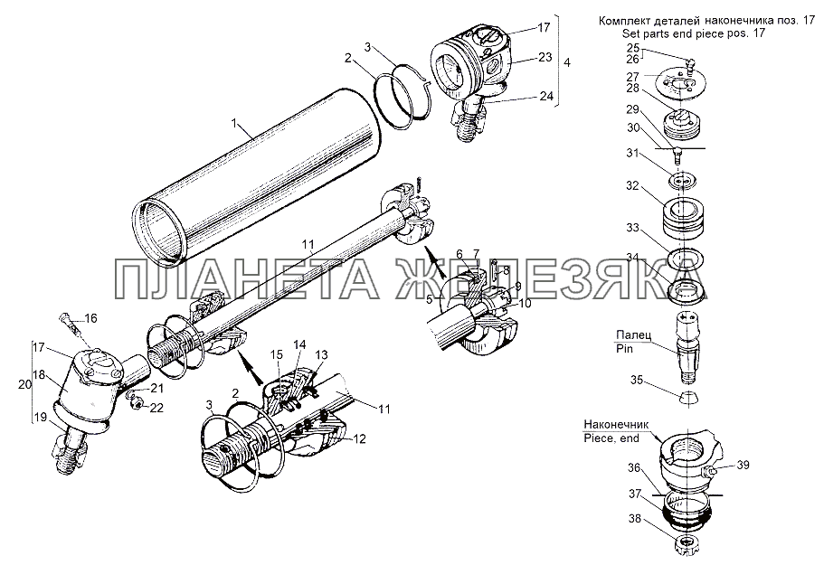 Цилиндр 69237-3405005-11 МЗКТ-65151 