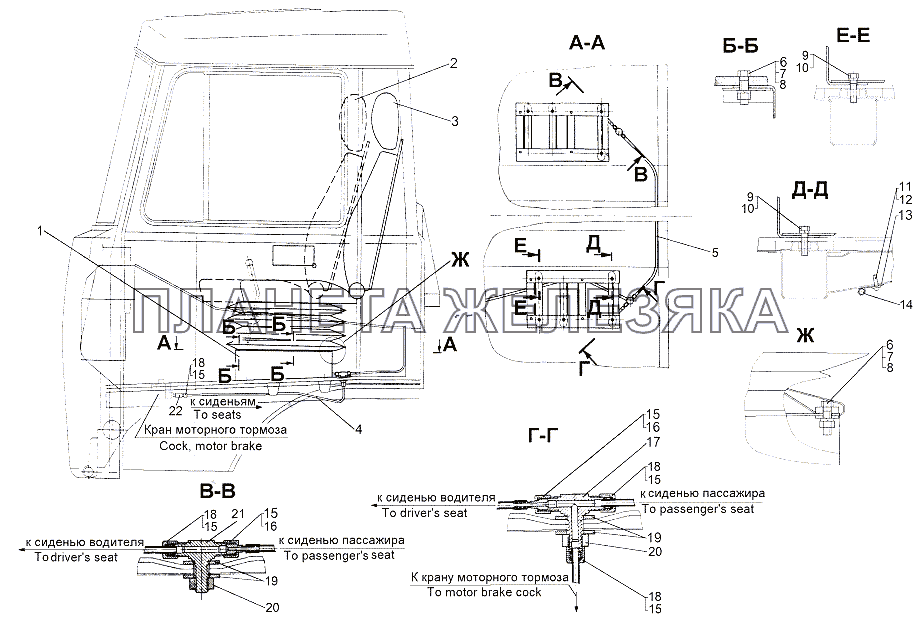 Установка сидений (ППневмоподвеска сидений (C.I.E.B.Чехия)) МЗКТ-65151 