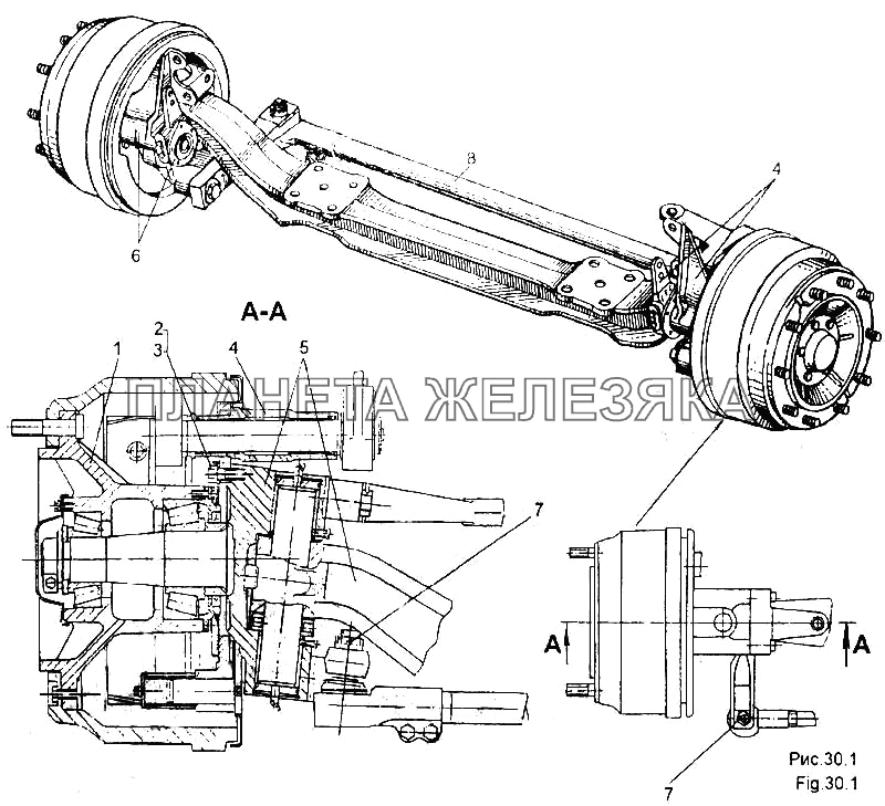 Ось передняя МЗКТ-65158 Ось передняя МЗКТ-65158