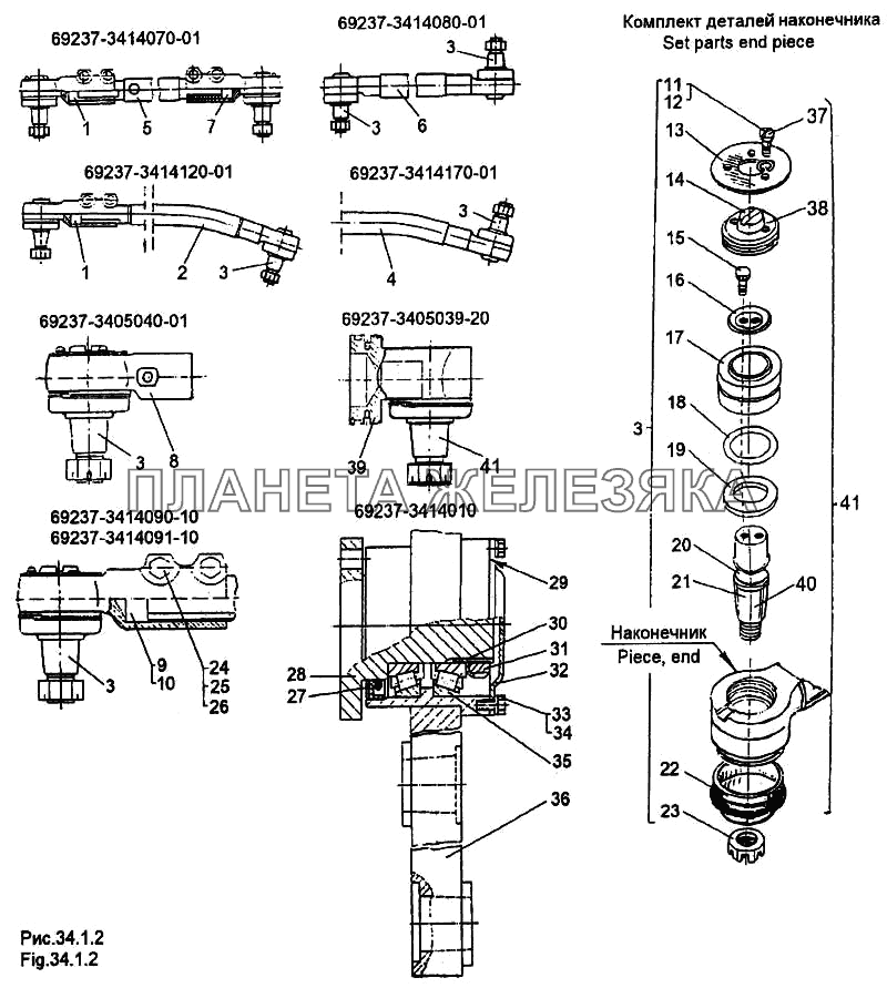 Тяги и кронштейны рулевого привода МЗКТ-65158