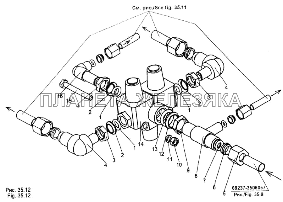 Установка клапана защитного МЗКТ-65158