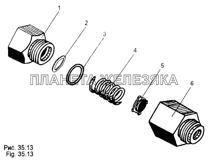 Клапан обратный  543М-3515075 МЗКТ-65158