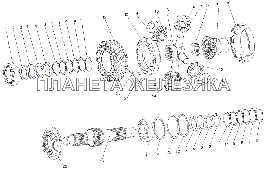 Дифференциал межосевой 6923-2506010-10 МЗКТ-652511